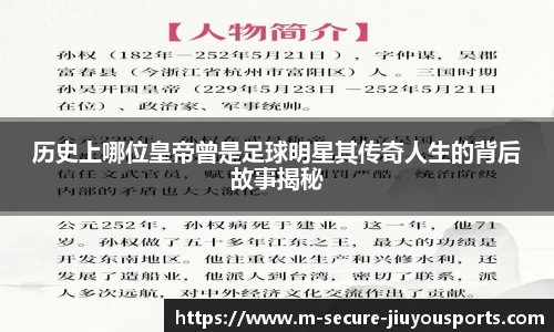 九游体育官方网站