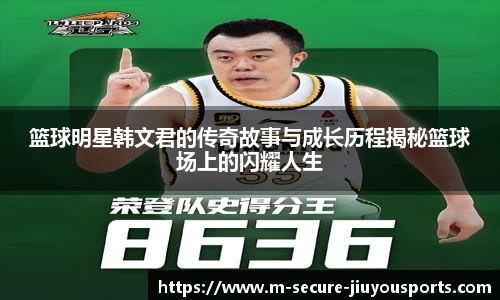 九游体育官方网站