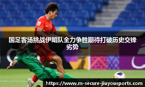 九游体育官方网站
